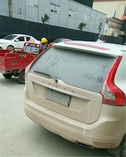 车里灰尘多是什么原因。这两个原因最常见