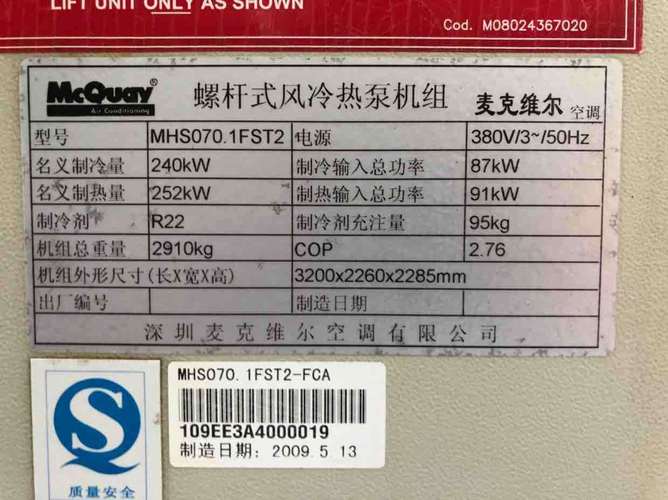 爱玖库|为何涡旋压缩机故障频发。具体原因都有哪些。