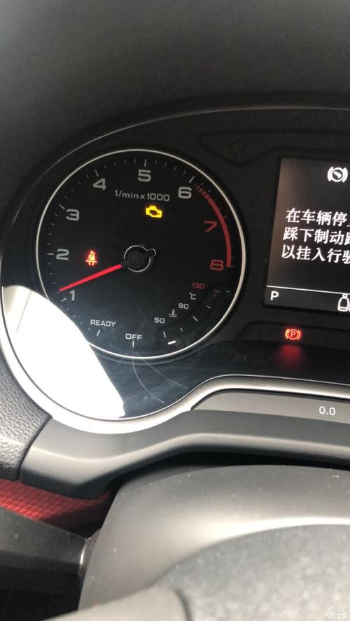 奥迪Q7刚提新车2天故障码全亮重大隐患