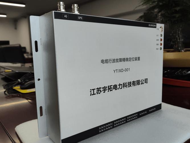 配网行波故障预警定位装置与一二次融合开关革新电网安全的关键