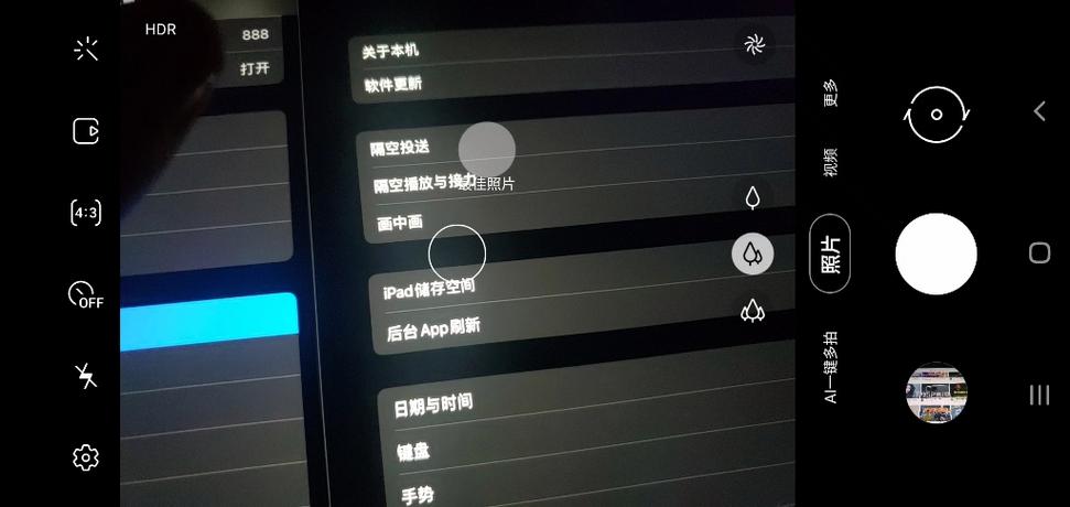 新款iPadPro曝HDR显示故障，苹果承诺软件更新修复