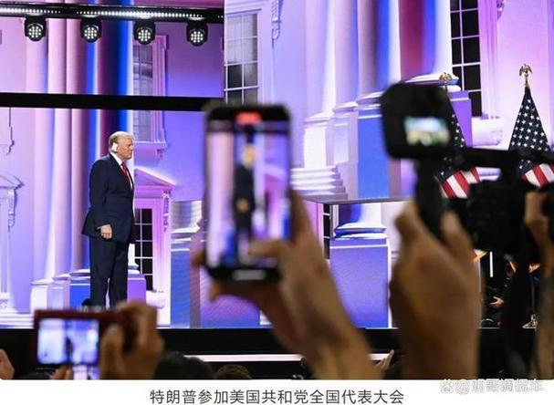 马斯克对话特朗普我们不应该诋毁石油和天然气行业如果石油和天然气公司被迫关闭，经济将“崩溃”