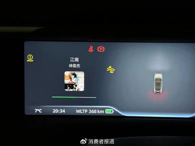 小鹏G6新车多项驾驶辅助功能故障，车主担心影响行车安全