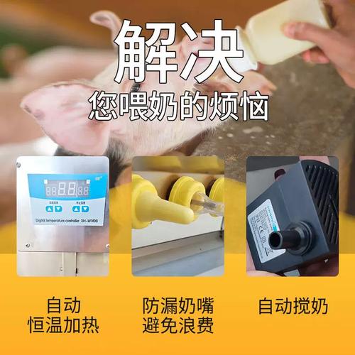 不同饮水器在哺乳母猪上的使用效果对比
