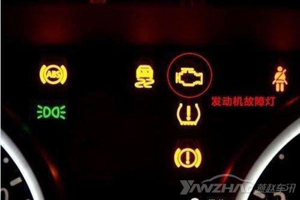 汽车出现这4种现象，极有可能发生故障老司机尽快检修别大意