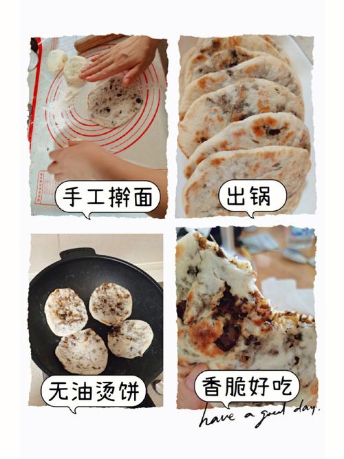 锅还没买到，饼已经画好了