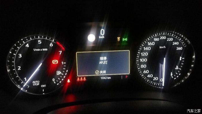 讴歌CDX高速行驶中突发“失速”4S店查不出故障码 家电资讯