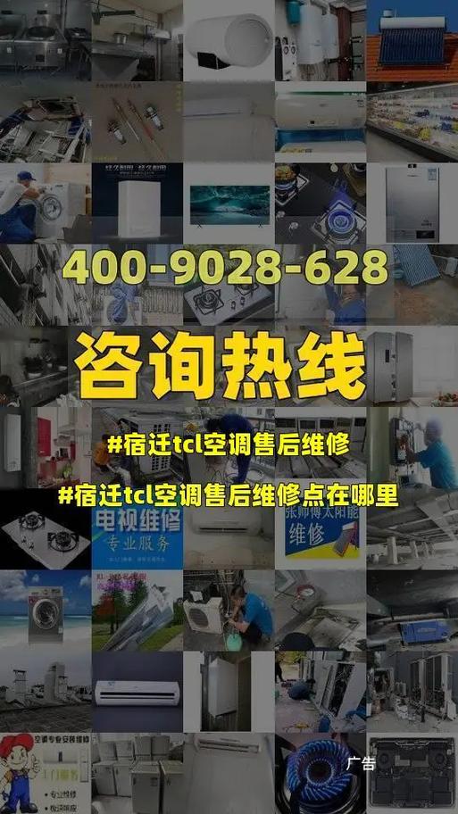 豪车空调故障，宿迁男子陷入维修费用纠纷，最终发现惊天大逆转