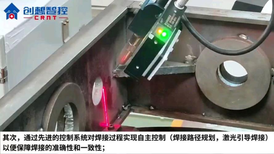 联赢激光取得一种传感器自动焊接机专利，解决现有传感器焊接技术问题，具有多种优势