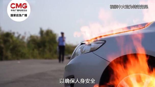 车内充完电不拔数据线小心埋下“定时炸弹”