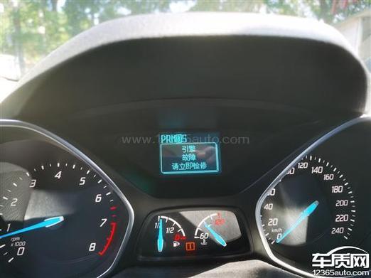 车辆高速故障未放警示标志引发“连锁反应”
