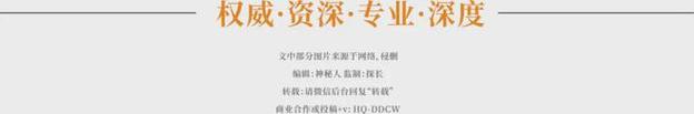 玩转火焰山“宁式”营销威力尽显,派电引领行业进阶发展 家电资讯