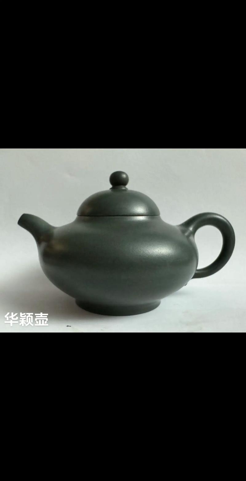 紫砂鉴赏|紫砂壶壶型大全，收藏版