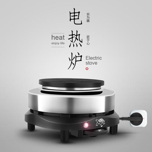 为什么我宁愿选电磁炉，不愿选电陶炉。不是瞎说，用起来区别很大