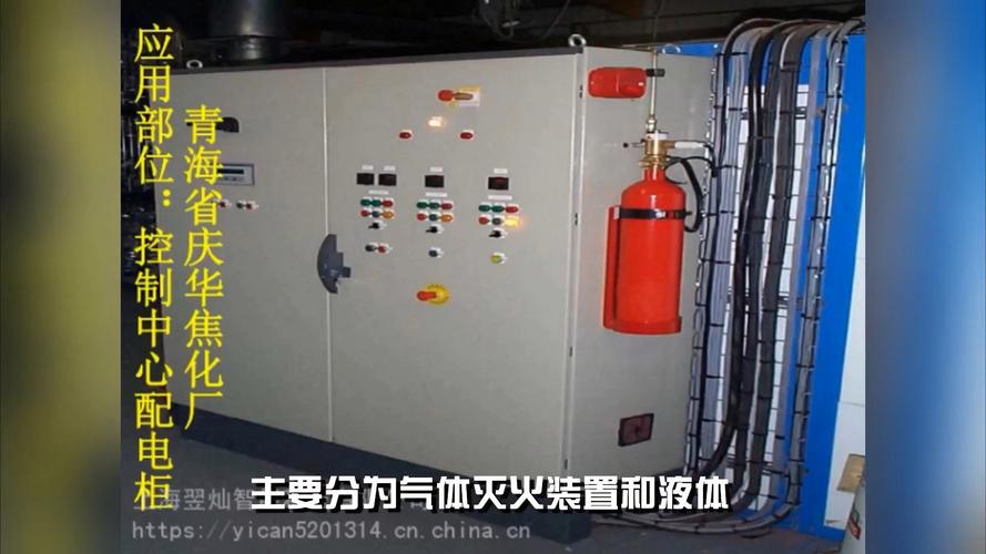 广东金晖隆开关取得智能环保型配电装置专利，能够确保散热有效性并降低能耗