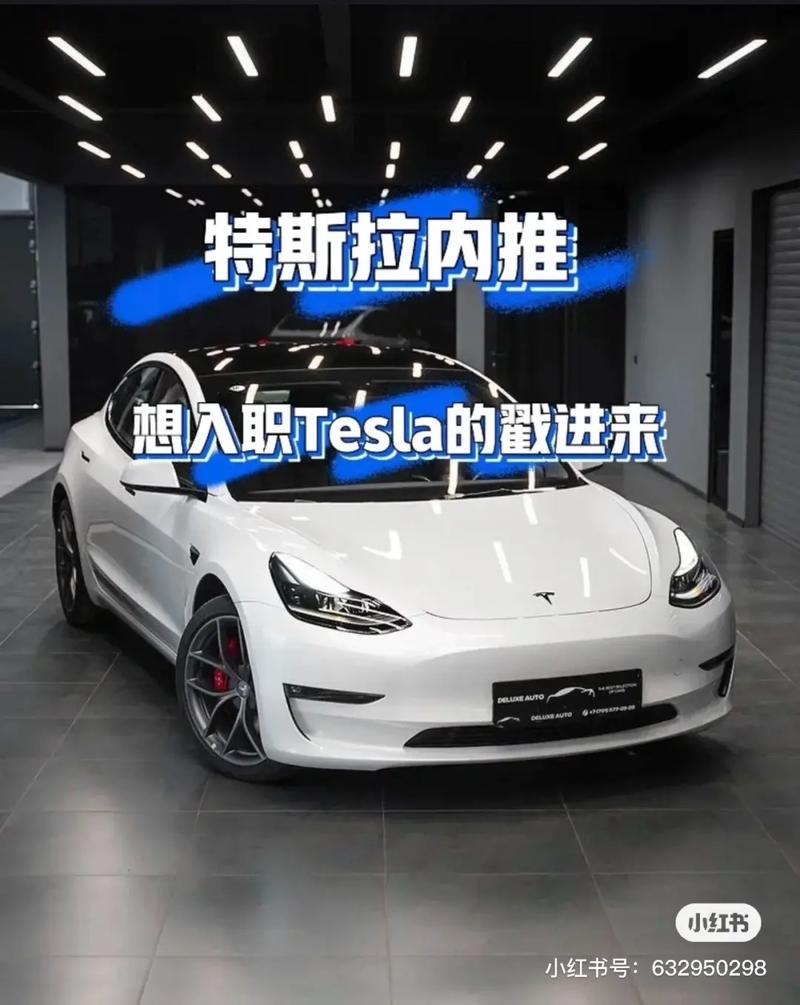 蔚来、比亚迪、特斯拉谁的电驱动系统更好。