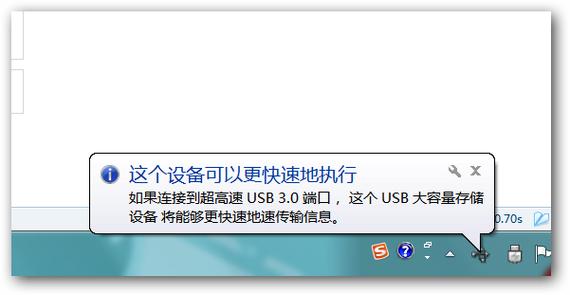 移动硬盘供电不足怎么解决。七个方法，一一排查快速解决