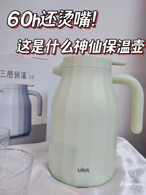 萨尔帕取得一种发电厂尾蒸汽热量回收利用装置专利，提高装置的保温效果