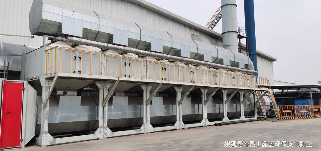 油墨废气和清理油墨棒所用汽油挥发的废气处理 家电资讯
