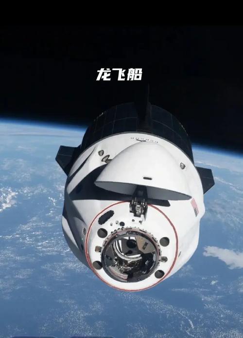拆除有故障的硬件SpaceX猎鹰9号发射失败后仅停飞15天即重返天空