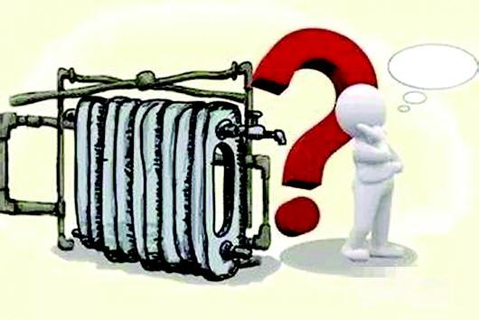 供暖有问题。国电供热用户看过来→