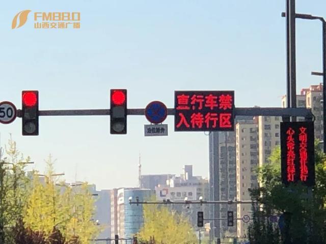 台湾台中高压线路故障超4万户居民停电信号灯不亮交通大乱