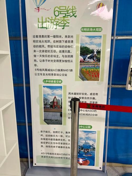 深圳地铁开放纳凉区,这些服务圈粉无数网友能住宿不。 家电资讯