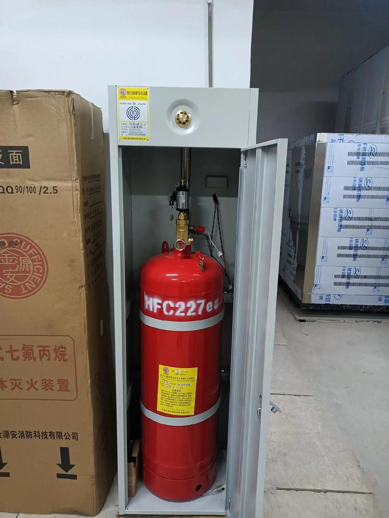 单柜式气体灭火都有哪些优点 家电资讯
