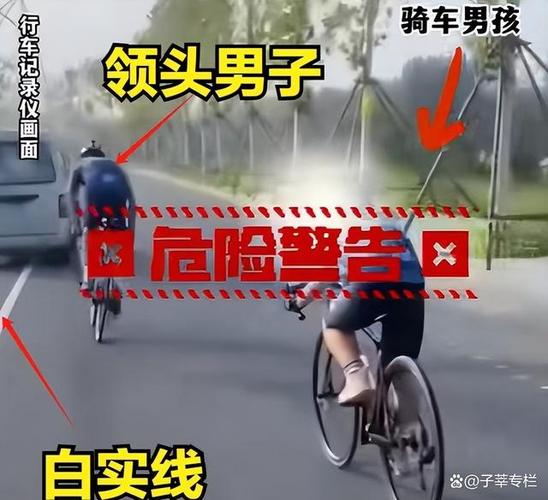 男孩骑行遭碾压后续行车记录仪录像曝光,悲剧原有3次避免机会 家电资讯