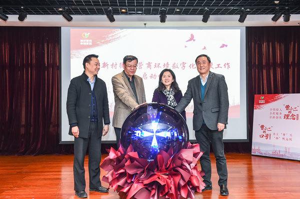 曹杨开启数字营商建设，“店小二”+“电小二”合体升级赋能“曹小二”