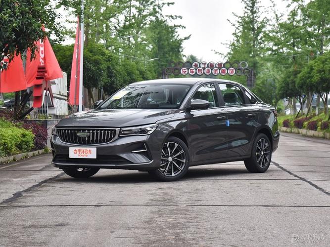 售6万起。新款吉利帝豪实车被曝光，宽大LOGO+全新尾灯，1.5L+CVT