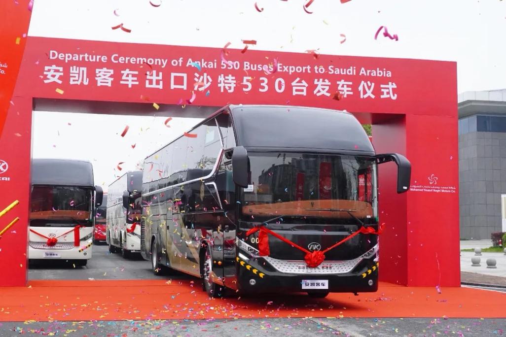 530辆安凯客车奔赴沙特