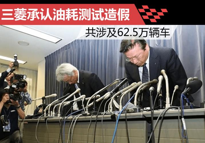 丰田汽车(TM.US)因系统故障停运12家日本工厂