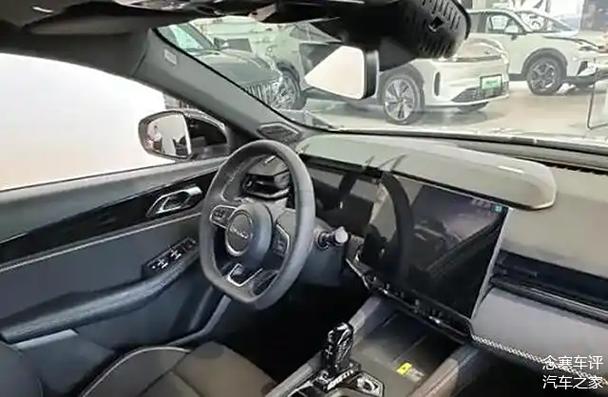 2025款领克03冠军版售价曝光，电动尾门+前排座椅通风＋AR-HUD