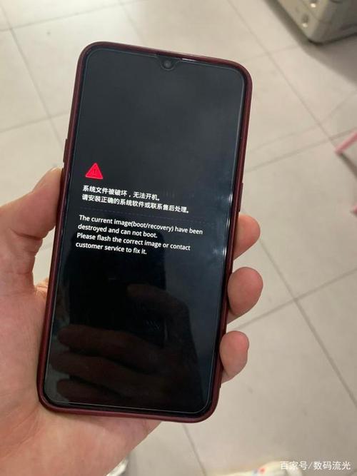对讲手机的常见故障有哪些。