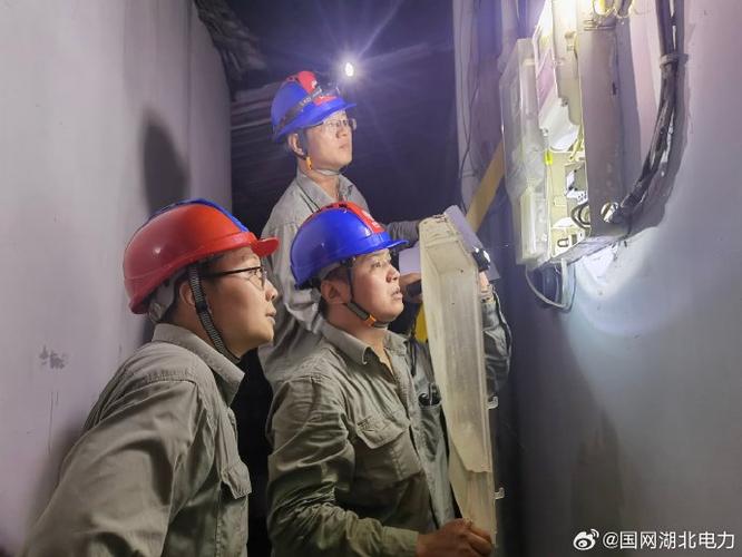 国网宜君县供电公司提质增效强管理突击“亮剑”反窃电