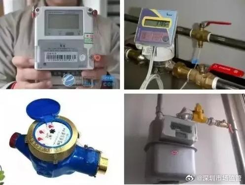 水表、电能表和燃气表，湖南启动专项监督检查