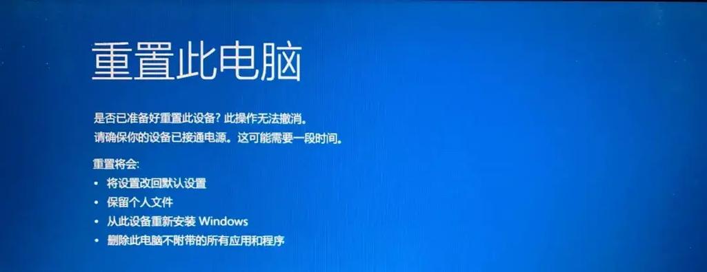 哪些原因会导致电脑蓝屏二