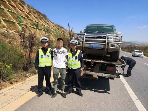 7升油收760元车辆高速发生故障如何防止被诈骗。
