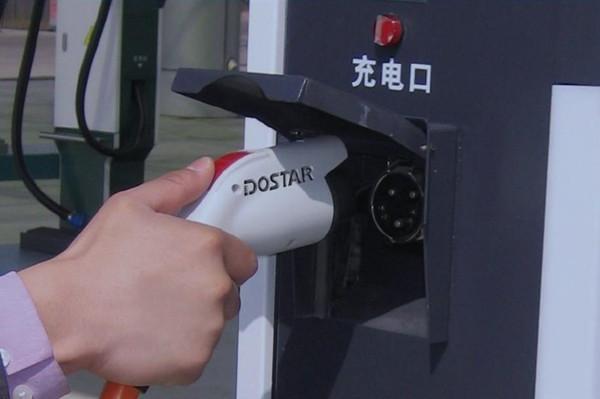 宝馨科技取得充电桩外壳及充电桩专利,方便对充电桩进行定期检修维护清理等作业 家电资讯