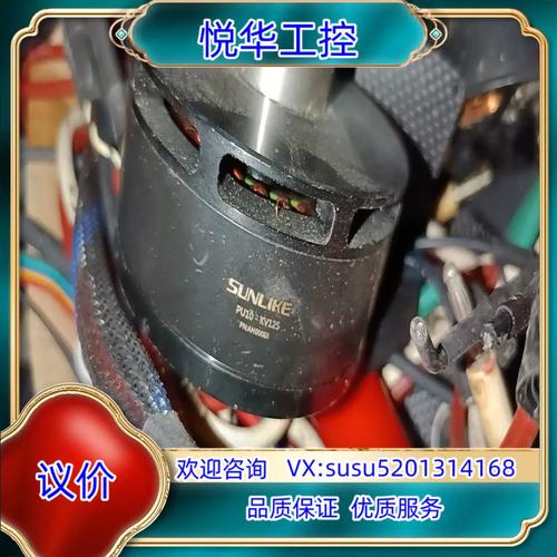 飞盈佳乐电调常见问题解答