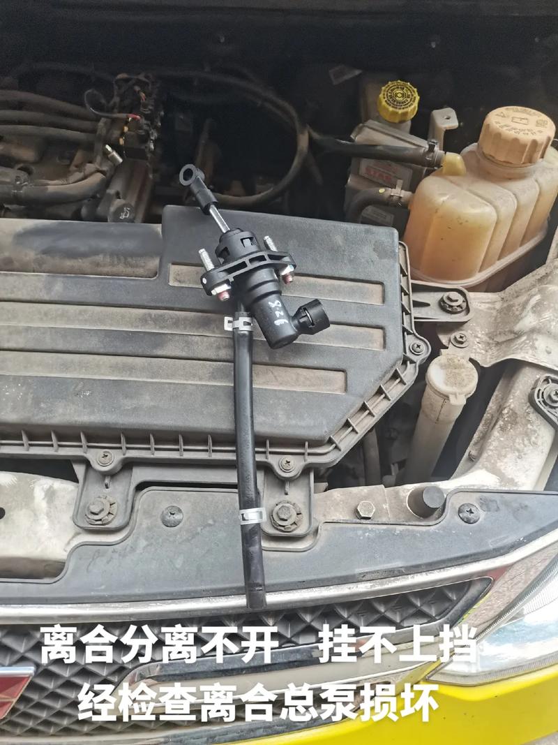 常见的离合器故障如何解决。学会这些不用经常跑维修店