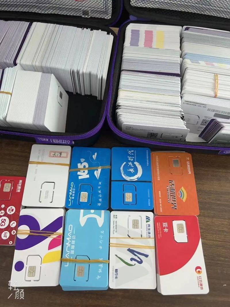 电销卡是不是完全不受限制