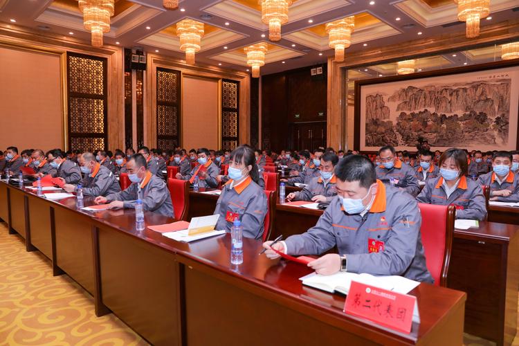 华电北一发电公司工会组织召开二届二次会员代表大会