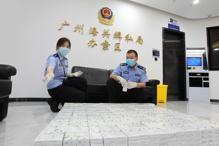 佛山缉私局电话号码多少