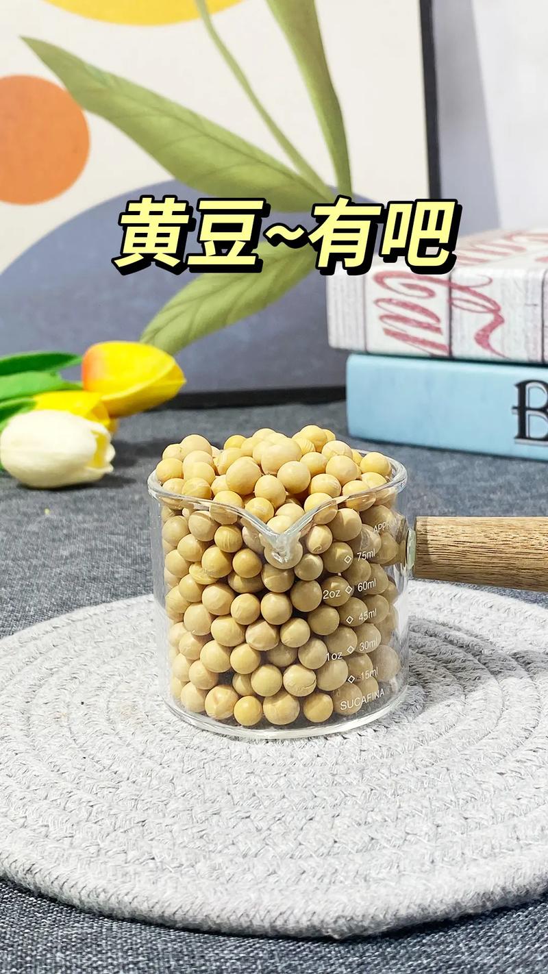 打豆浆时，黄豆不能直接加水打，多做3步，豆浆又香又浓，无腥味