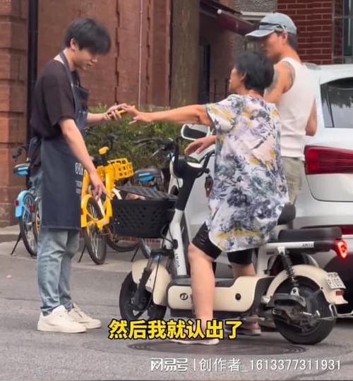 八旬老太偷小伙电动车，报警线被剪锁被换，两天后遇车主面不改色