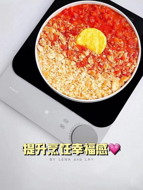 谁说电磁炉没有烟火气。