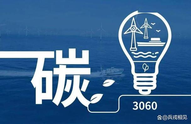 以后不用交电费了。我国造出发电玻璃，1平米玻璃一年发电310度