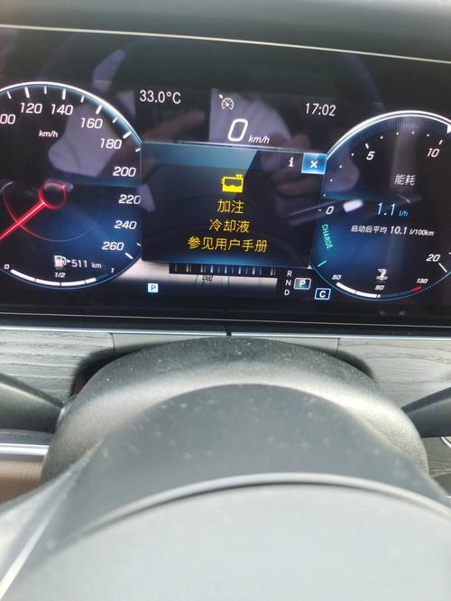 糟心无锡一女士买奔驰，故障灯居然全亮